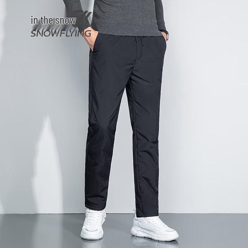 SNOWFLYING Men's Lightweight Stretchy Warm Down Pants