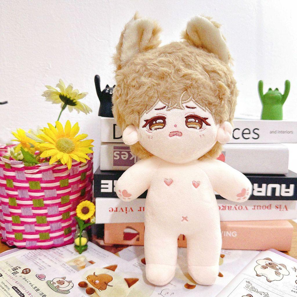 Cotton Stuffed Doll With Removable Clothes For Kids And Adults Collectible Plush Toy Gift