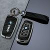 Car Remote Key Case Cover for BMW 1 2 3 4 5 6 7 Series X1 X3 X4 X5 X6 F36 F25 F26 F34 F30 F10 F07 F20 Z10 Keychain Accessories BC8