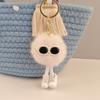 Cute Plush Keychain Creative Couples Keyring Hot Sale Bag Pendant  Gift