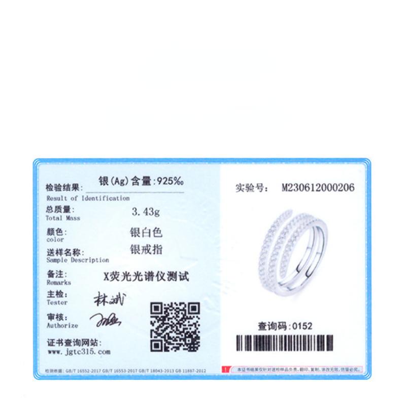 Tancise Classic 925 Sterling Silver Zircon Ring Ladies Jewelry Wedding Promise Party Gift