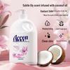 Accen Lily & Lavender Moisturizing Shower Gel