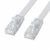 SANWA SUPPLY Category 6A Flat LAN Cable (White, 30m) KB-FL6AL-30W
