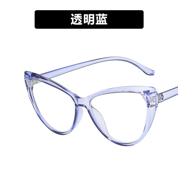 Transparent Pink Glasses Frame Stylish Popular Anti- Blue Lightweight Computer Gaming Women's Eyeglasses Without Prescription oculos