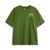 Минималистичная универсальная модная футболка с принтом букв, свободного кроя, с коротким рукавом, мужские топы, сосново-зеленый AHSU825-2