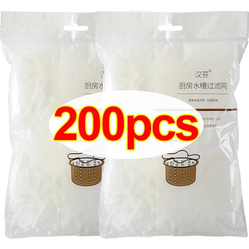 Одноразовый фильтр для раковины Кухонная сетка Противозасорный фильтр Сливное отверстие Мусорные мешки Канализационные сливы Фильтры Фильтры Очистительные сетки