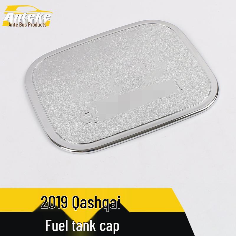 Qashqai 2019 Fuel Tank Cap Decorative Cover - Anti-Scratch Protection Sticker for Interior Modification