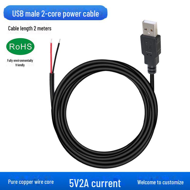 Двухъядерный USB-кабель для зарядки и четырехъядерный кабель для передачи данных с односторонними разъемами «папа/мама»