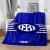 Inter Milan Blanket Soft Warm Cozy Great For Livingroom Chair Office Chair Allseason Use Warmthful Decor Ideal Gift For Friends Family Couples Picnic