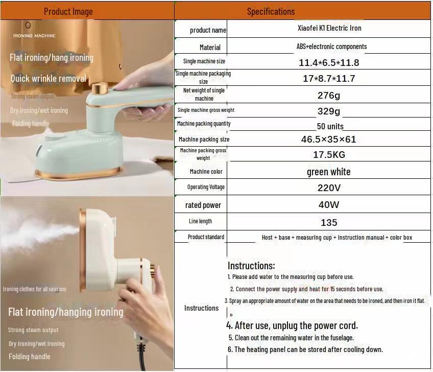 Портативная мини-ручная гладильная машина: Мокрое и сухое глажение для дома и путешествий