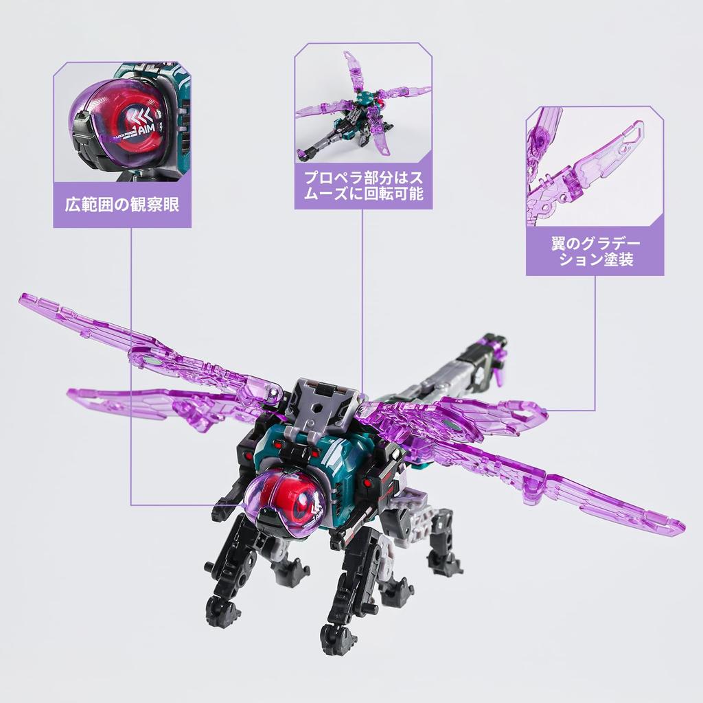 BEASTBOX 52TOYS ONITOPTE Трансформирующийся Куб в Высокоподвижную Фигурку Действия Трансформируется в Меха-Зверя или Без Батареек Идеальный Подарок для и Коллекционеров