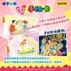 Crayon Shinchan Series Exclusive Collectible Cards & Movie Bonus Cards Anime Merchandise As Children's Holiday Gifts