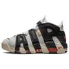 Air More Uptempo 'Hoops' Vintage Basketball DX3356-001