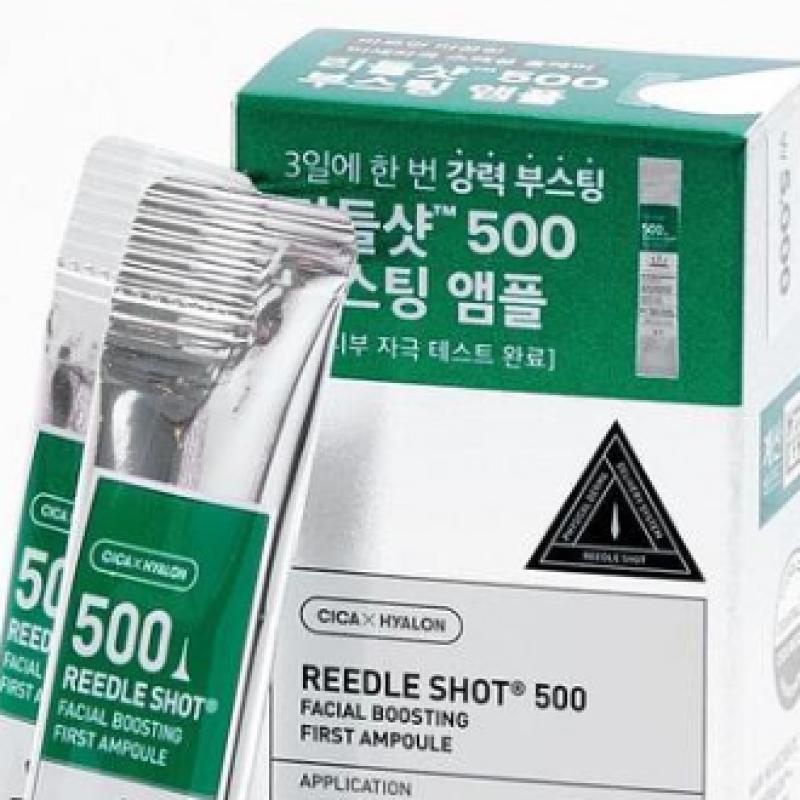 Vt Riddleshot 500 Facial Boosting First Ampoule 2ml 8 Pack