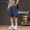 Мужские outdoor шорты-карго Jeanswest