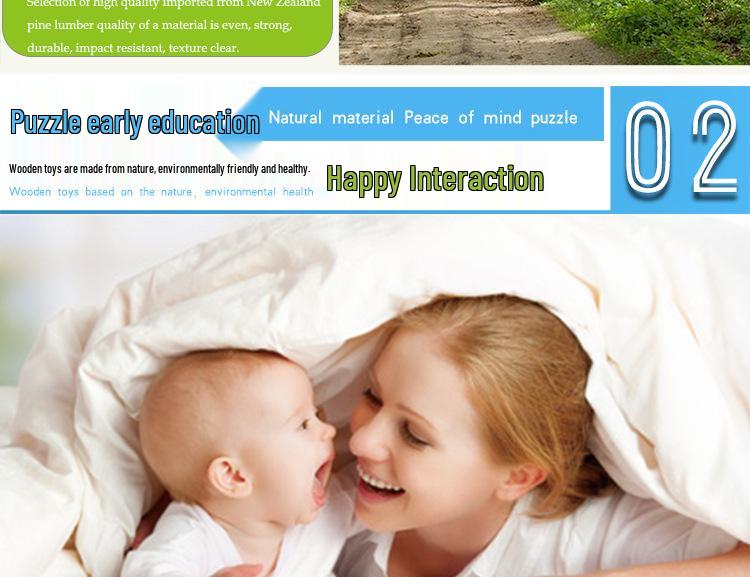 54-Piece Educational Jenga-Style Blocks for Children and Adults – Ideal for Competitive Building and Skill Development