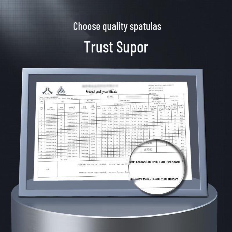 Chuida Huang Rosewood Handle Stainless Steel Soup Ladle