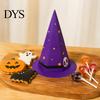 Foldable Party Gift Boxes Halloween Candy Box for Kids, Witch Hat Shaped Cardboard Container, Chocolate Packaging Parties Treat or Trick Cookie Snack