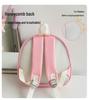 2024 Luminous Cartoon Rabbit Kids' Backpack - Cute Eggshell Design for Boys & Girls