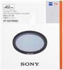 Круговой поляризационный фильтр SONY 62 мм VF-62CPAM2