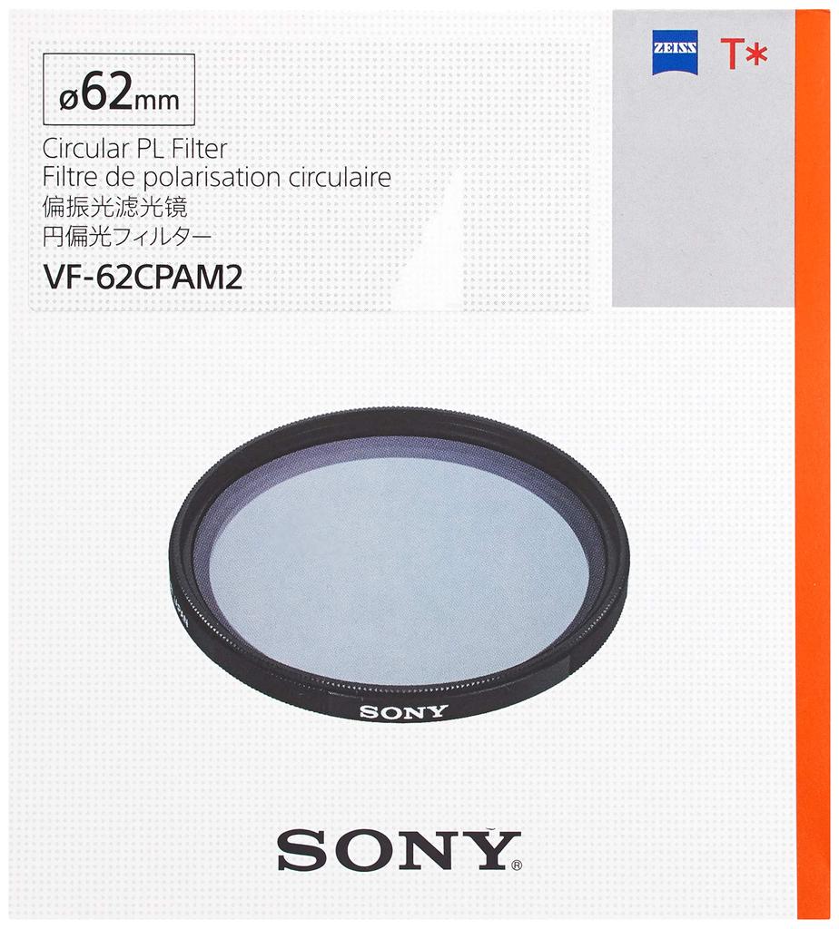 Круговой поляризационный фильтр SONY 62 мм VF-62CPAM2