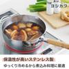 Yoshikawa Stainless Steel Yukihira Induction and Gas with Made In YJ3367 Saucepan, 14cm, 0.9L, Compatible, Double-Sided Spouts, Tsubame-Sanjo, Japan,