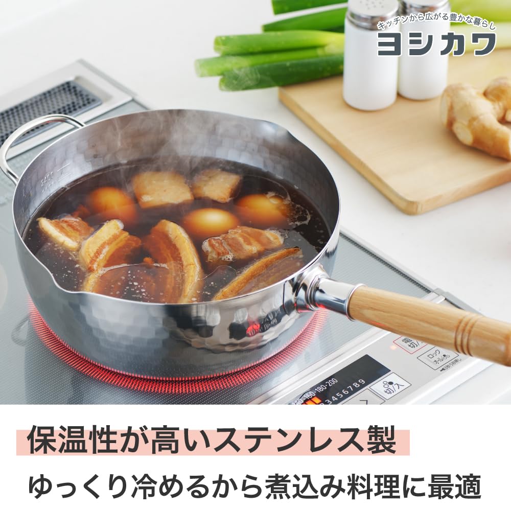 Yoshikawa Stainless Steel Yukihira Induction and Gas with Made In YJ3367 Saucepan, 14cm, 0.9L, Compatible, Double-Sided Spouts, Tsubame-Sanjo, Japan,