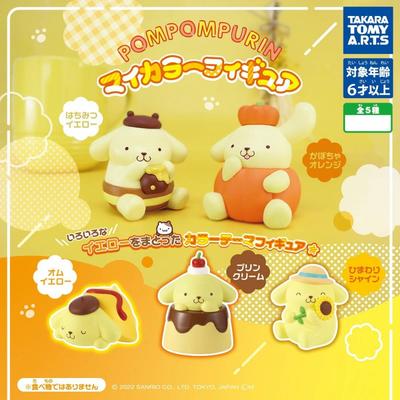 Пом Пон Пурэн PomPomPurin Моя Цветовая Фигурка 1 коробка 8 шт Переиздание