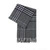 Hengyuanxiang Wool Scarf
