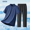 ROMON Men's Seamless Ice Silk Polo T-Shirt & Casual Pants Two-Piece Set