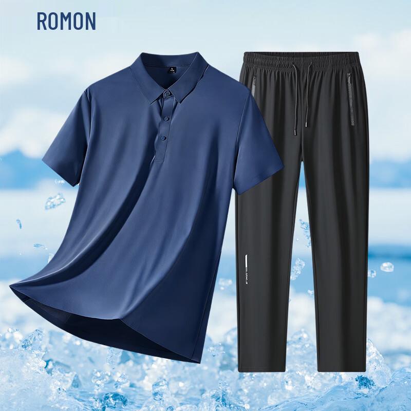 ROMON Men's Seamless Ice Silk Polo T-Shirt & Casual Pants Two-Piece Set