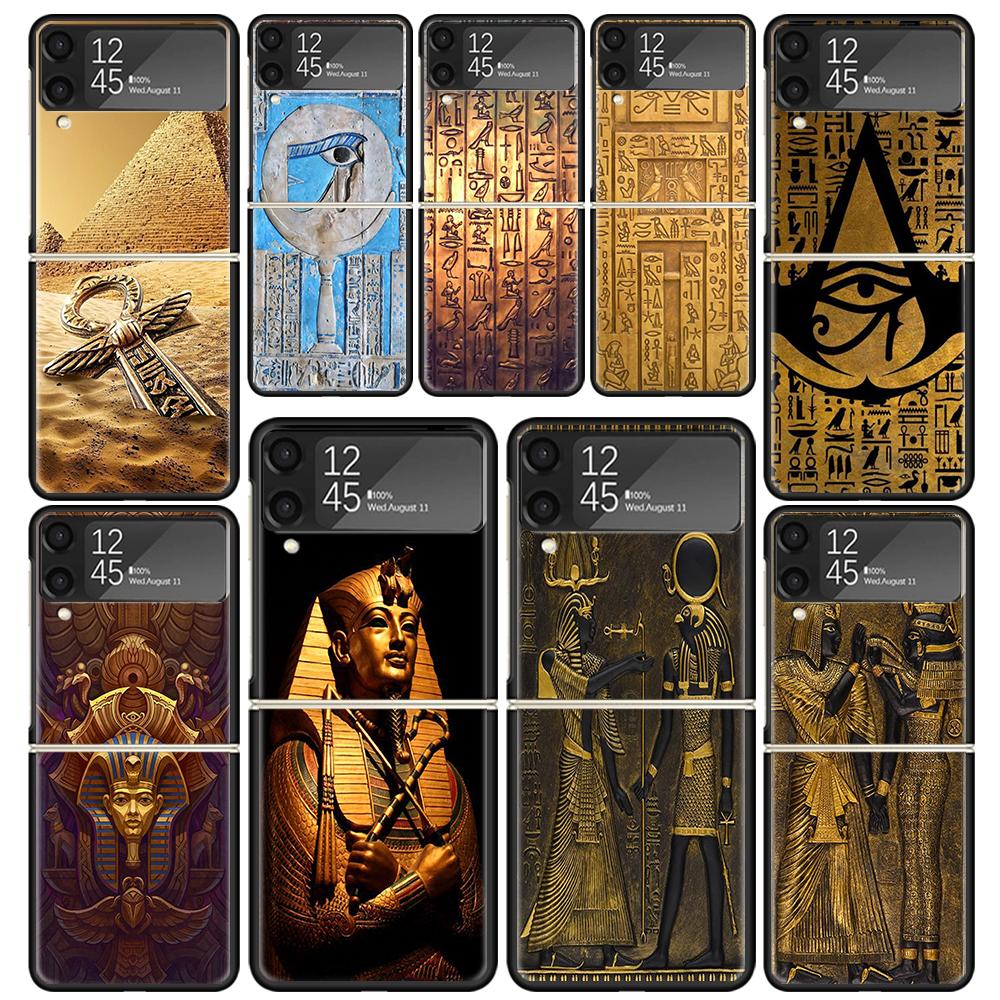 Египет Нефертити Анубис Анх Фараон Чехлы Для Samsung Galaxy Z Flip 4 5 6 7 3 Z Flip7 Flip6 Flip4 Flip5 Flip3 5G Жесткий Ударопрочный