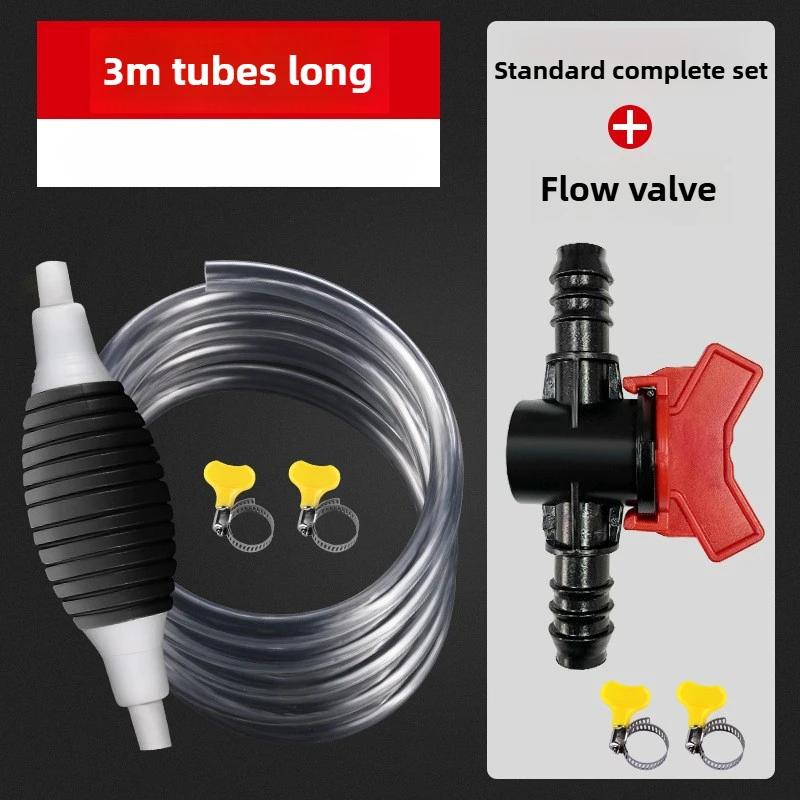 Многофункциональный кухонный водяной насос-присоска Ручная всасывающая трубка для топливного бака Автомобильный масляный насос Инструмент для питья для дома сада столовой бара