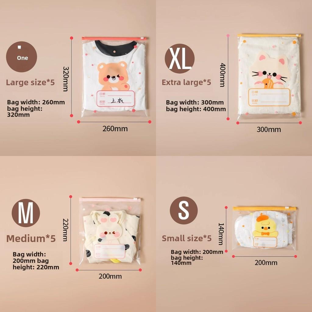 Милый Кот Утка Кролик Медведь Герметичные Пакеты для Хранения Многофункциональные Сумки Туалетные принадлежности