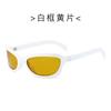 European American Style Sunglasses Women Cat Eye Shape Sun Glasses For Men Fashion Uv Protection Female Sunglass