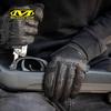 Тактические перчатки Mechanix Wear с полным пальцем