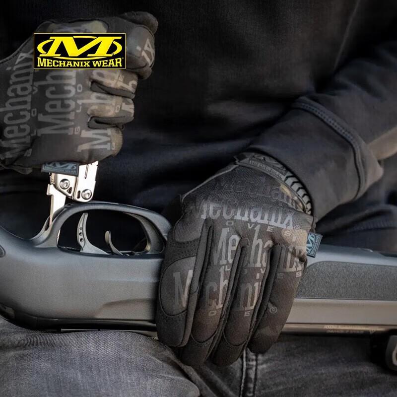 Тактические перчатки Mechanix Wear с полным пальцем