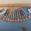 Baby Pacifier Clip Silicone Beads Food Grade BPA Free Safe Beech Anti-lost Teething Toy Infant Soother Dummy Holder Chain Baby Supplies