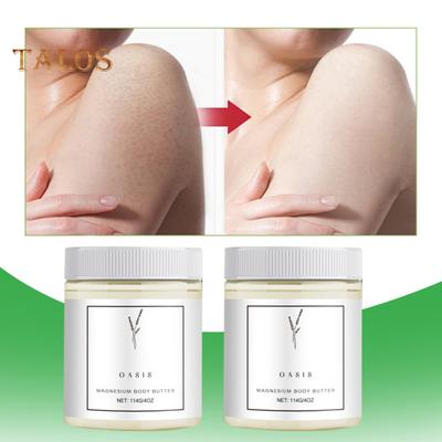 Крем-масло для тела с магнием для облегчения невропатии 114 г. Увлажняющий крем с маслом ши для сухой кожи, успокаивающий и разглаживающий крем для тела