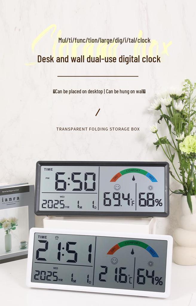 Multifunctional Large Screen LCD Clock: Living Room Digital Clock with Temperature & Humidity Display, Model 9554