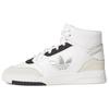 Drop Step Xl 'White Orbit Grey' Sneakers GZ1580