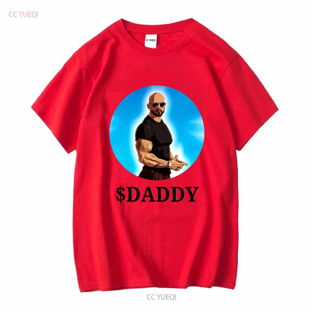 СМЕШНАЯ МУЖСКАЯ УНИСЕКС ФУТБОЛКА ANDREW TATE DADDY TOP G ПОДАРОК НА ДЕНЬ РОЖДЕНИЯ РОЖДЕСТВО винтажная Стиранная Растягивающаяся Удобная с графикой Немного