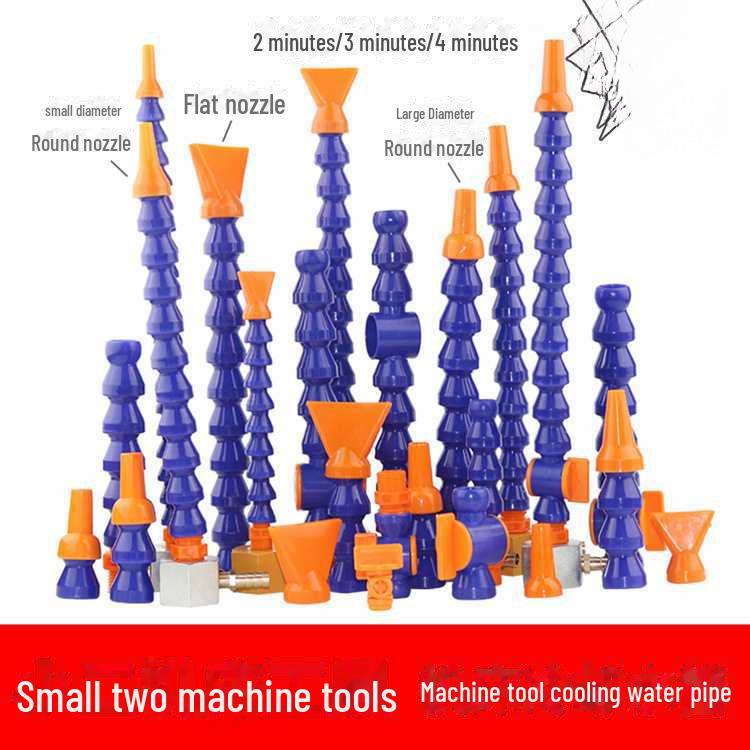 Регулируемая подкладка для винтового домкрата с четырьмя плоскими головками типа ABCD