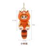 Кавайная подвеска-брелок Mofusand Мультяшная кукла-кошка-акула в переодевании Украшение для рюкзака Модные плюшевые игрушки Подарок на фестиваль