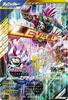Ganba Legends LR Kamen Rider Ex-Aid Action Gamer Level 1 GL04-040