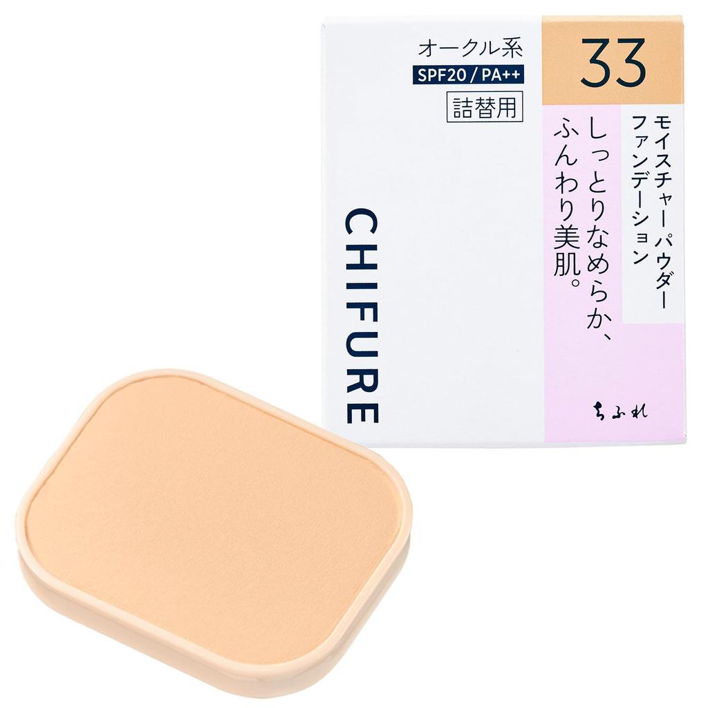Chifure Moisture Powder Foundation N 33 Ochre