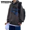 Korean Plus Size Spring Hooded Sweater Men's Top Clothes All-match Jacket Can Be Worn Both Inside and Outside Loose Pullover Fashion Print Hoodie