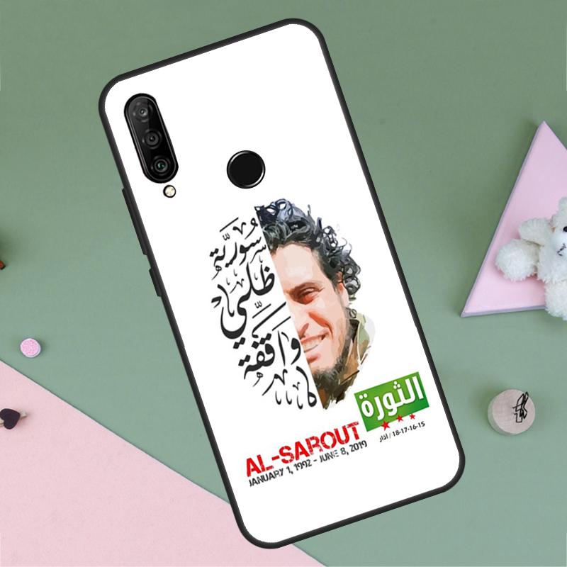 Syrian Revolution Flag For Huawei P30 P40 Lite P60 Pro Nova 7i 8i 11i 12i 12s 10 9 SE Y90 Y60 Y70 Y72 Y61 Y91 Case