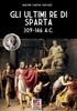Книга Gli Ultimi Re Di Sparta