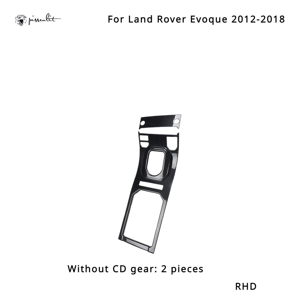 RHD Для Land Rover Evoque 2012-2018 Внутренние Молдинги Аксессуары Стиль Углеродного Волокна Панель Переключения Передач Украшение Центральной Консоли